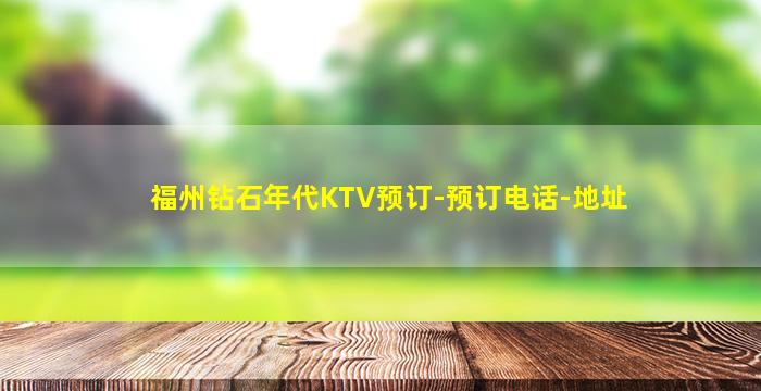 拉萨酒吧招聘
